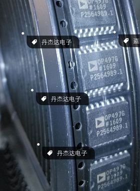一级 OP497GSZ 运算放大器 SOP16 OP497G AD   进口原装