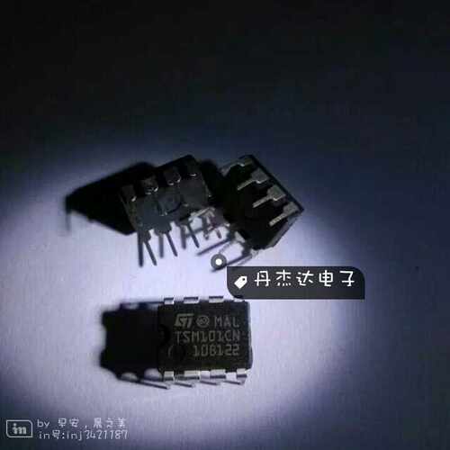 一级 TSM101 TSM101CN DIP8  ST    进口原装 专业配单