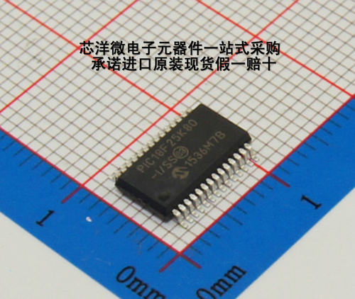 全新原装正品 PIC18F25K80-I/SS SSOP28 单片机 集成电路芯片