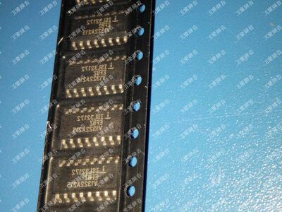 ISL32172EFBZ ISL32172 3.9mm sop16 全新原装 ISL32172EIDZ