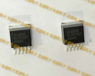 XL4015 XL4015E1 电源降压芯片IC管集成电子芯片家电元器件配件