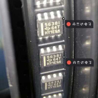 一级 TLV5638ID 5638I 12位DAC数模转换器  SOP-8封装