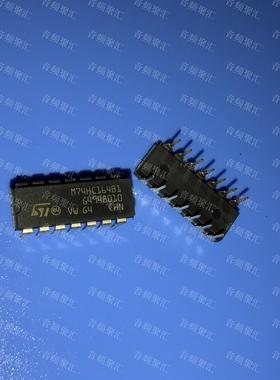 M74HC164BL 全新原装正品 M74HC164B1 DIP14