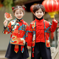 儿童唐装男女童汉服中式男童装中国风中小童盘扣新年套装冬季华服