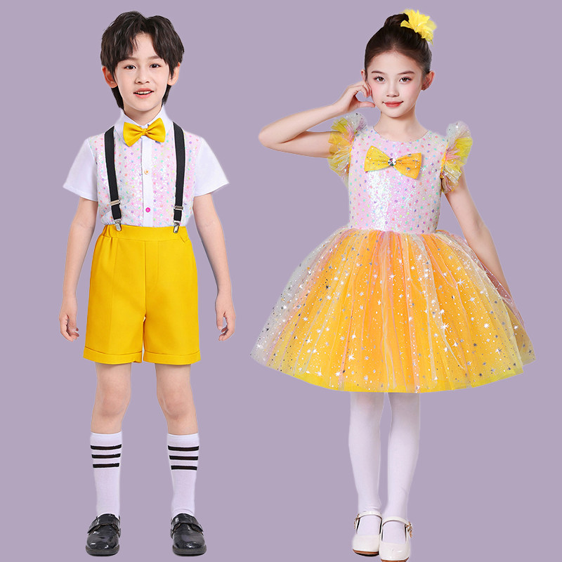六一儿童演出服男女童幼儿园舞蹈表演蓬蓬裙七彩亮片纱裙合唱服装