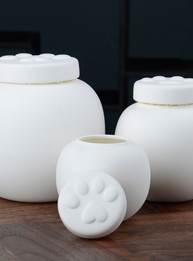 宠物骨灰盒素白色可爱卡通爪印 密封防潮坛 猫狗去世毛发收藏纪念