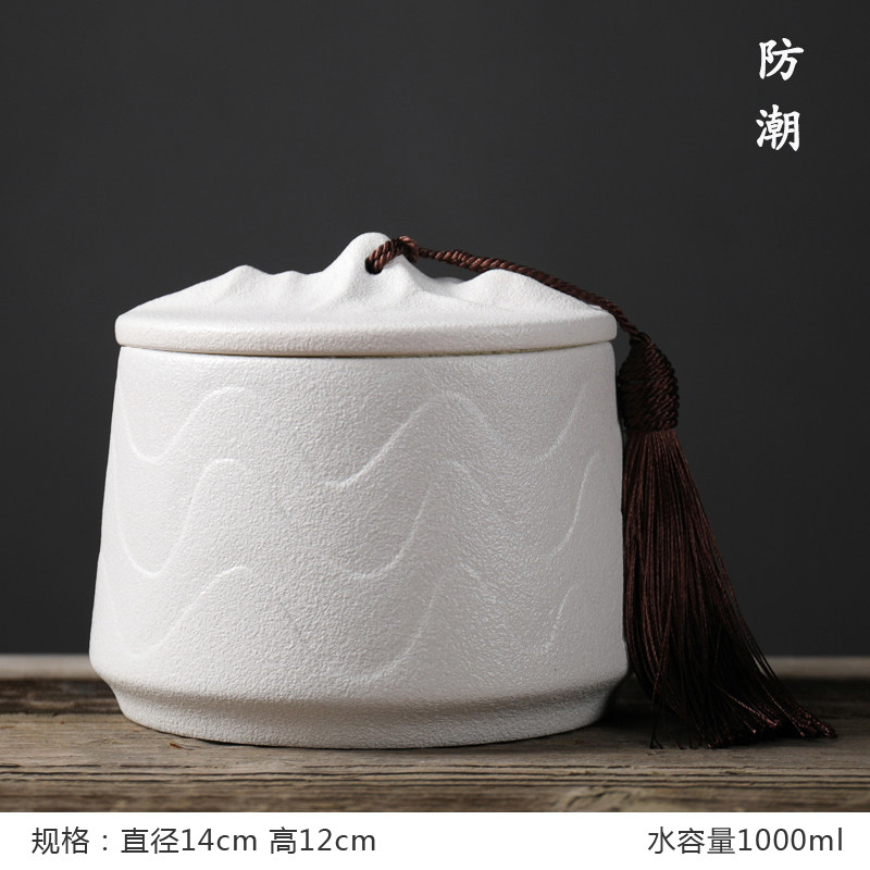 宠物去世骨灰盒密封防潮 火化碎骨收纳坛 中大号猫狗狗殡葬骨灰罐