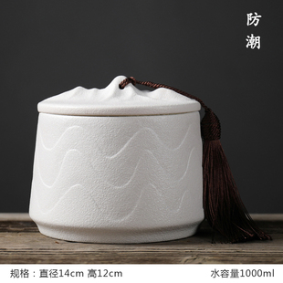 宠物去世骨灰盒密封防潮 火化碎骨收纳坛 中大号猫狗狗殡葬骨灰罐