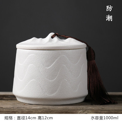宠物去世骨灰盒猫狗狗碎骨收纳坛
