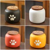 猫狗殡葬盒 毛发收藏纪念盅 宠物骨灰密封罐 爱心爪印防潮火化坛