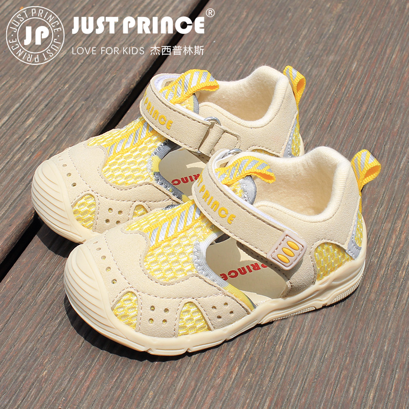 夏季软底儿童防滑学步鞋机能鞋