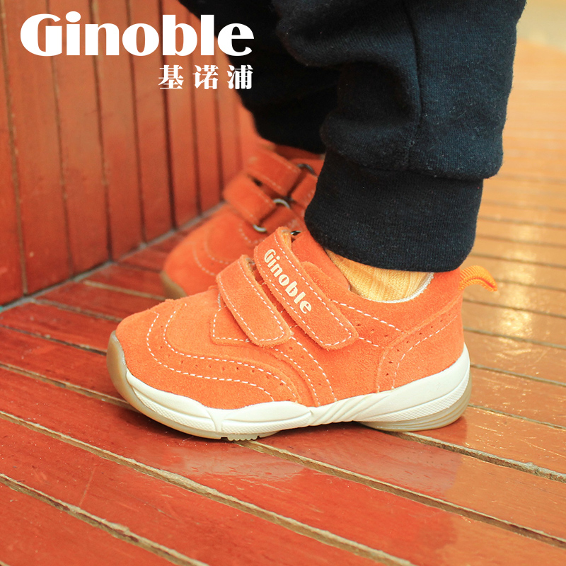 基诺浦机能鞋男女童春 秋款宝宝婴儿关键学步鞋透气1-3-5儿童鞋子