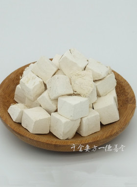 葛根中药材500克 葛根块药用粉葛根 葛根丁 可磨葛根粉