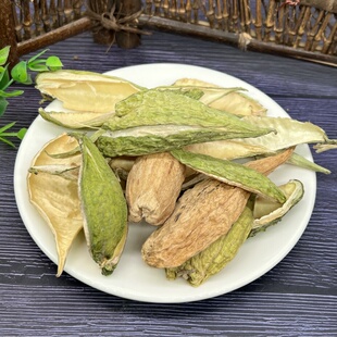 萝蘑果天浆壳500克天将壳萝藦荚哈喇瓢赖瓜瓢羊角果萝荚干河瓢干