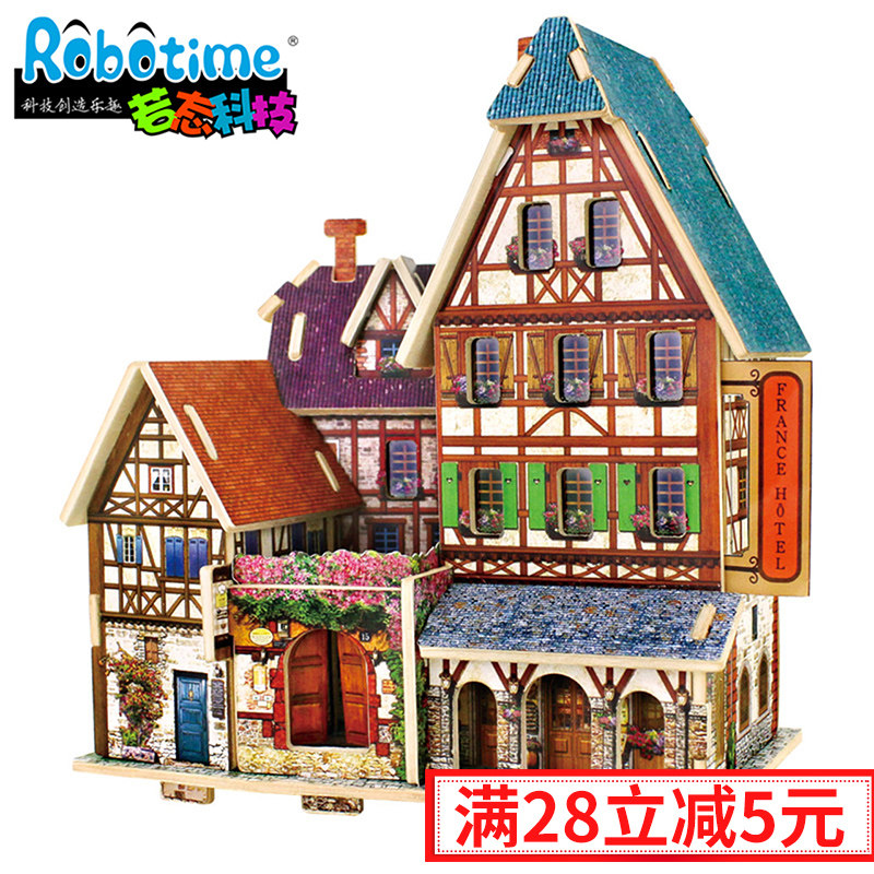 若态3D立体拼图木质拼插建筑模型diy木制小屋儿童益智积木玩具在类目 玩具/童车/益智/积木/模型, 串珠/拼图/配对/拆装/敲打玩具, 拼图/拼板中 - 来自Buy2taobao.com提供专业的淘宝代购服务