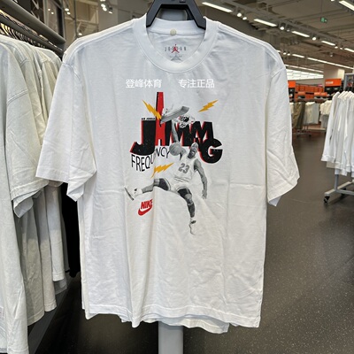 Nike/耐克男新款篮球运动休闲纯棉圆领透气短袖T恤HJ2930-010-100