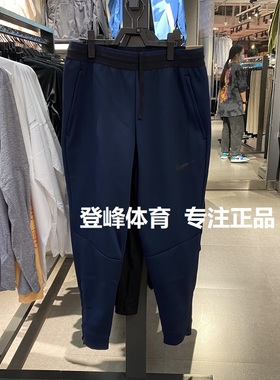 NIKE耐克男裤2021秋季新款保暖修身跑步休闲运动裤长裤DD2123-010