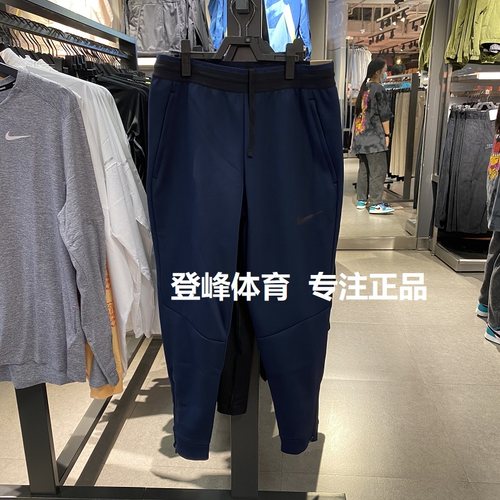 nike耐克男裤2021秋季保暖休闲