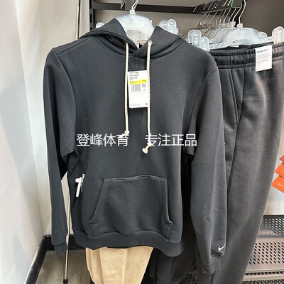 NIKE耐克男子休闲宽松套头衫卫衣