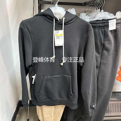 NIKE耐克男子休闲宽松套头衫卫衣