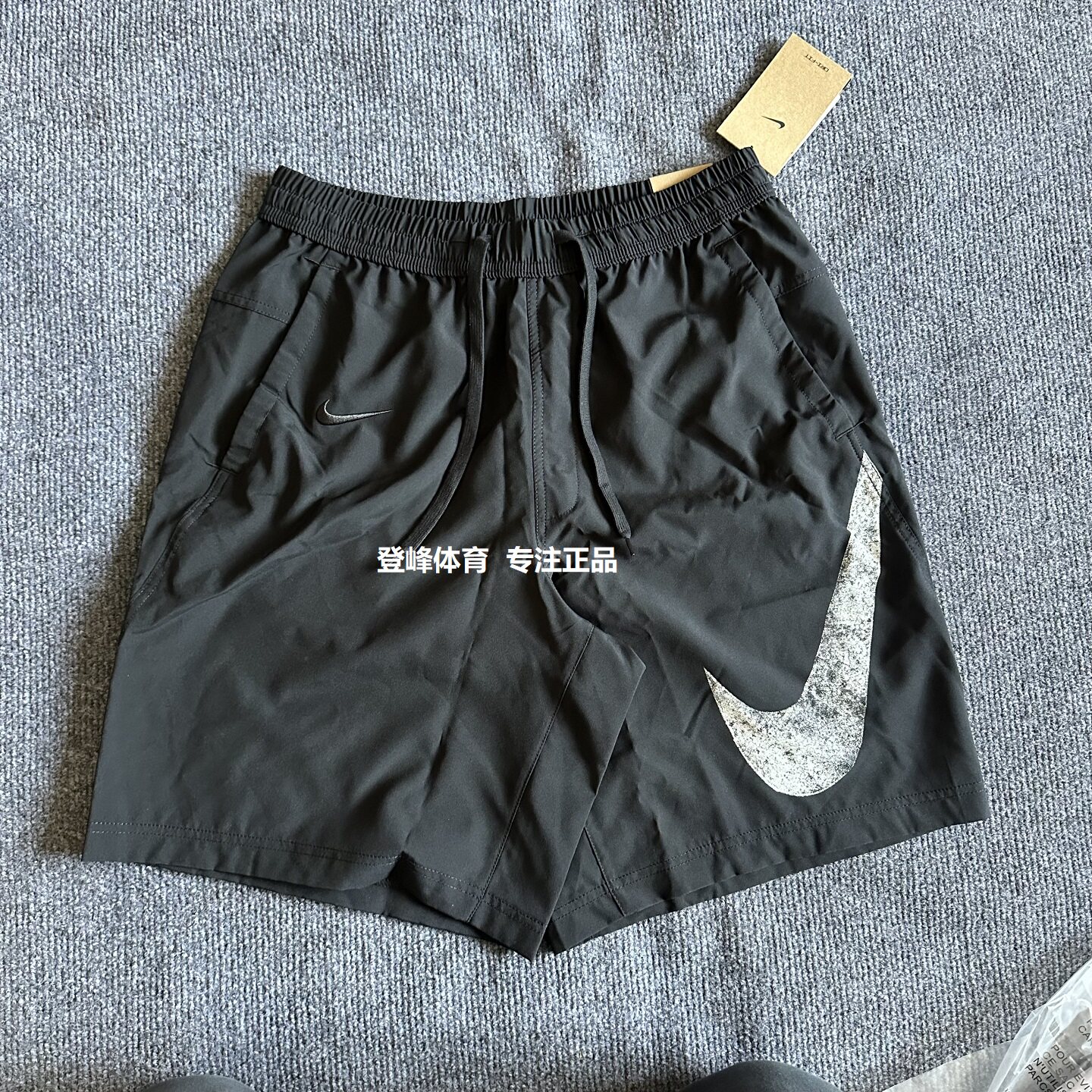 Nike/耐克男速干运动训练短裤