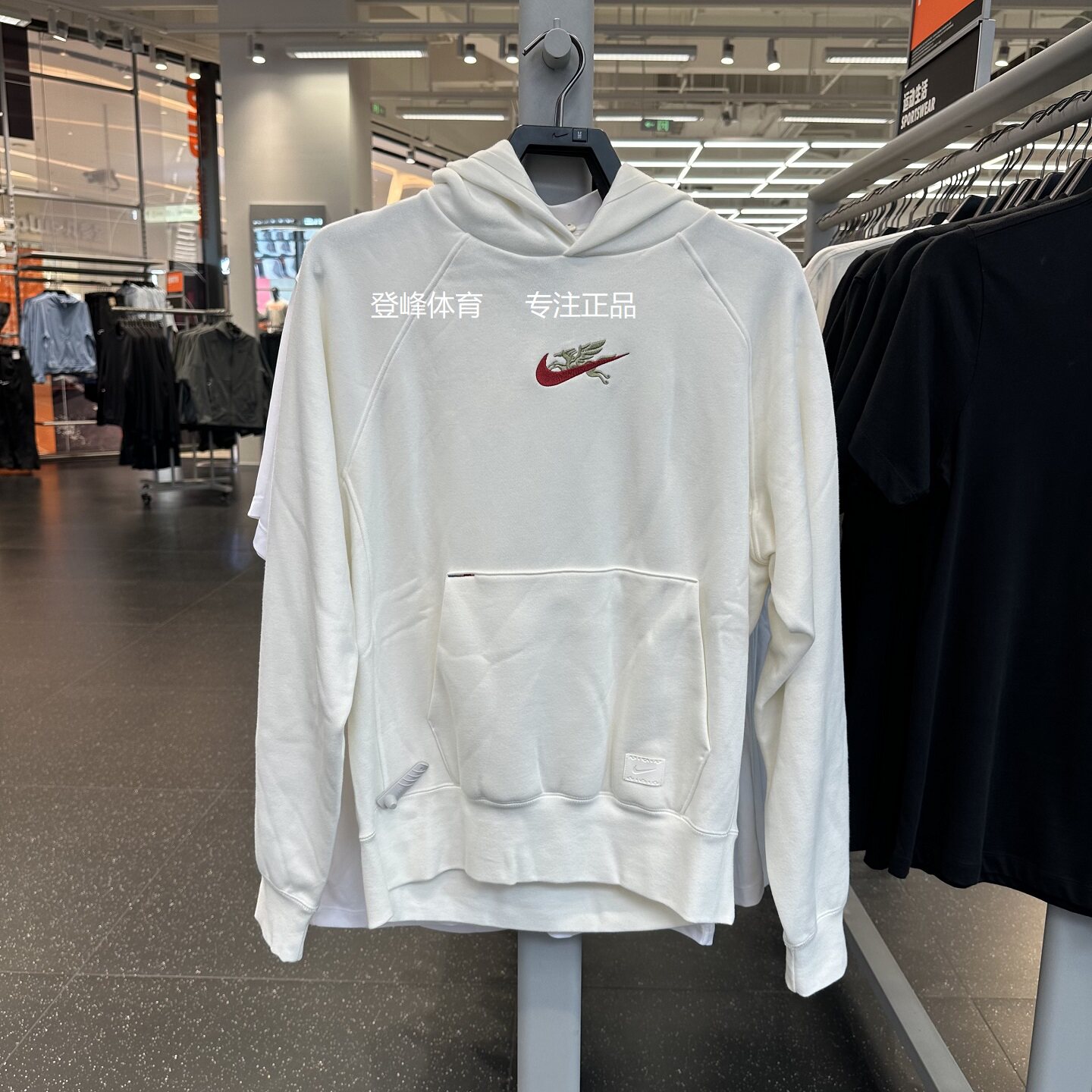 Nike耐克保暖休闲连帽针织套头衫