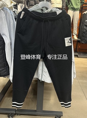 Nike耐克冬季新款JORDAN 男子黑色宽松束脚裤休闲加绒长裤 FD7859
