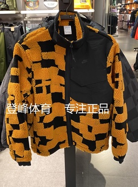 Nike耐克男装羊羔绒棉服Tech Pack Engineere外套 DD6633-010/013