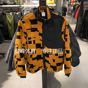 羊羔绒棉服Tech 010 Pack DD6633 013 Engineere外套 Nike耐克男装