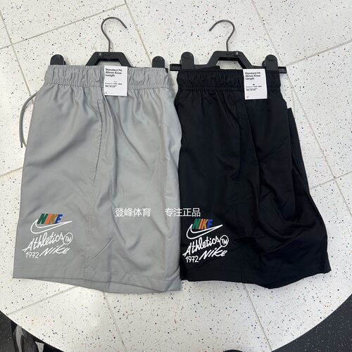 nike耐克男子运动休闲五分裤短裤