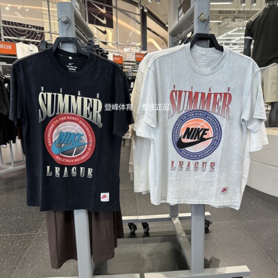 NIKE耐克男宽松休闲运动短袖