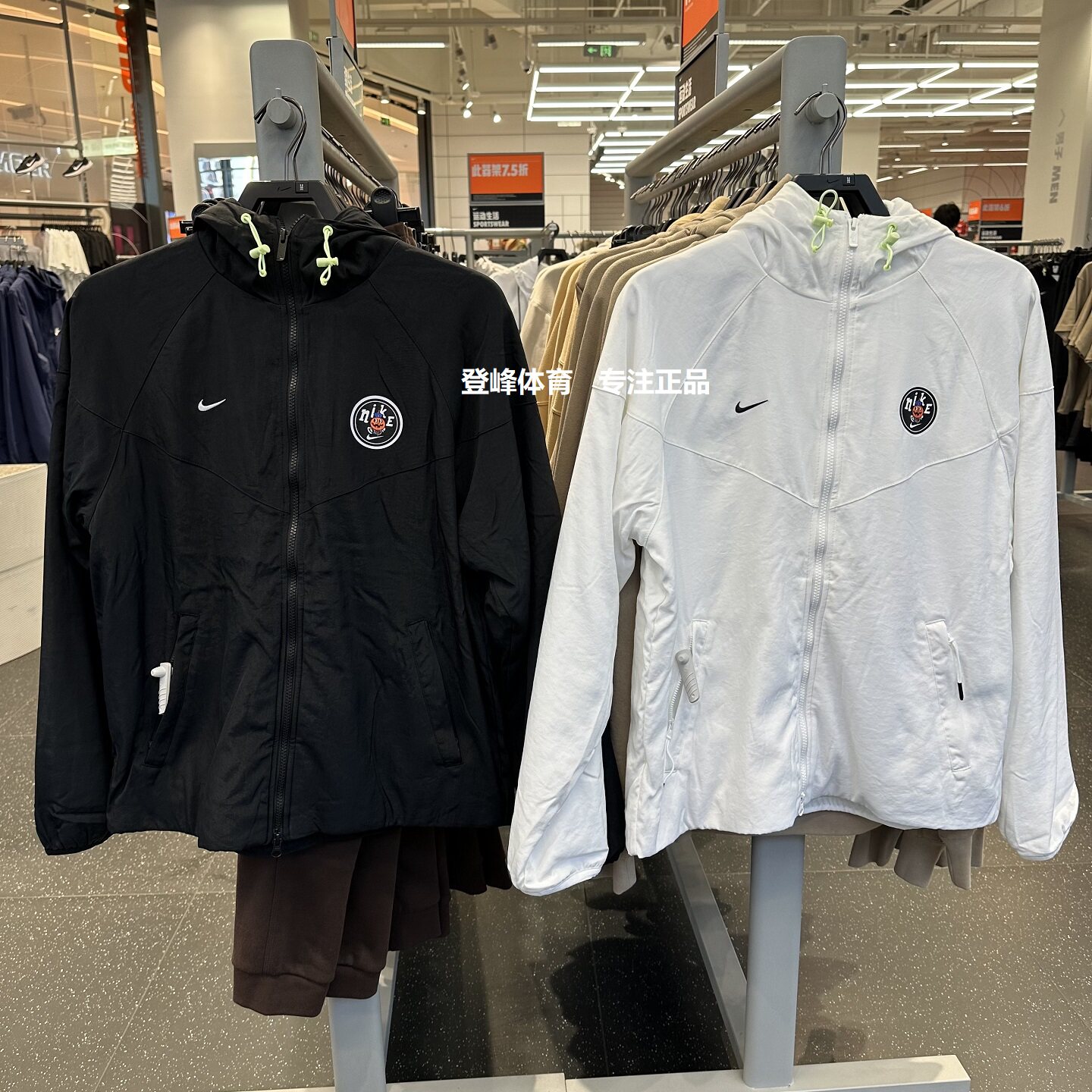 Nike/耐克 正品男子春季新款加绒保暖防风休闲夹克外套IO7921