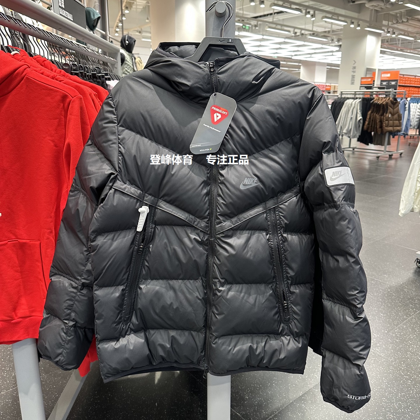 Nike/耐克男防风保暖休闲棉外套