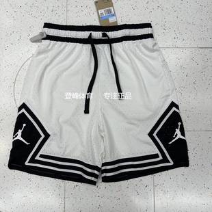 DX1488 100 Jordan男子籃球速干透氣休閑訓(xùn)練短褲 Nike耐克2023夏季