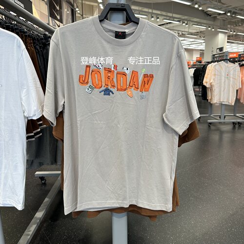NIKE耐克宽松透气运动休闲短袖
