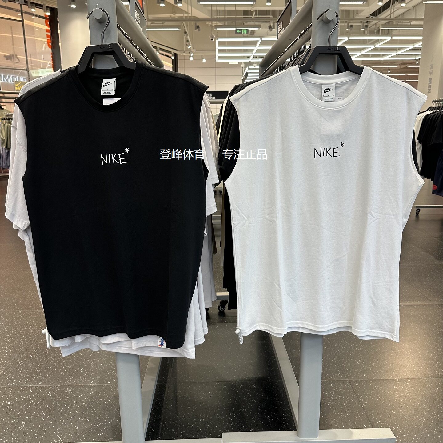 Nike/耐克针织透气休闲无袖背心