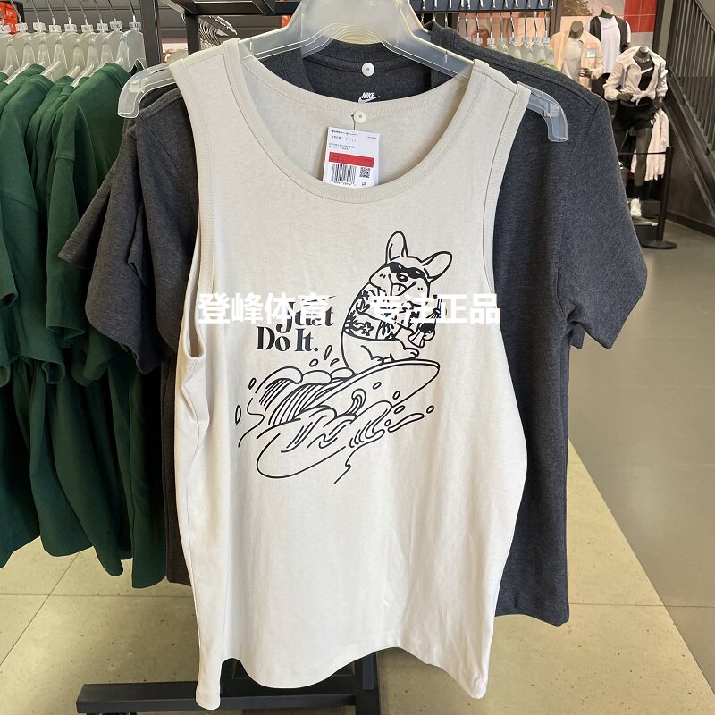 Nike耐克男子纯棉休闲运动背心