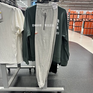 DM5272 脚跑步训练休闲长裤 050 针织宽松拉链裤 Nike耐克男子运动裤