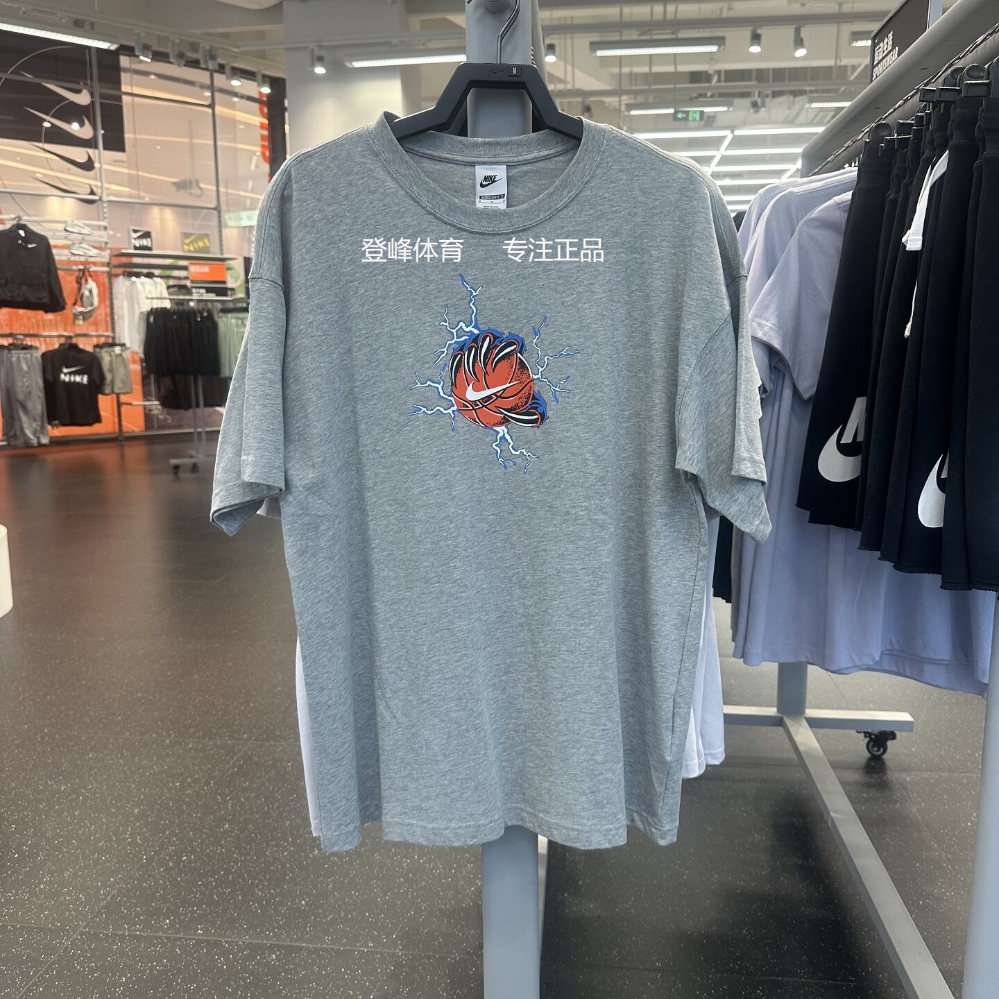 Nike/耐克时尚休闲运动圆领短袖