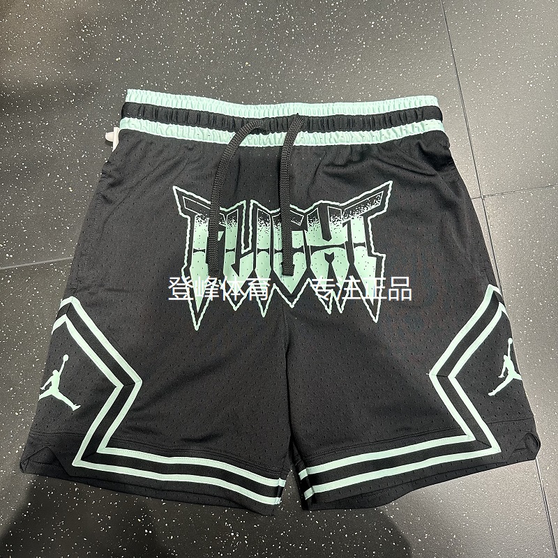 Nike/耐克 正品aj男子五分裤速干透气篮球训练运动休闲短裤FN5870