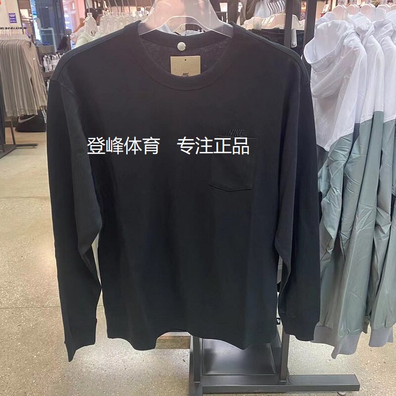 Nike耐克男休闲刺绣长袖口袋