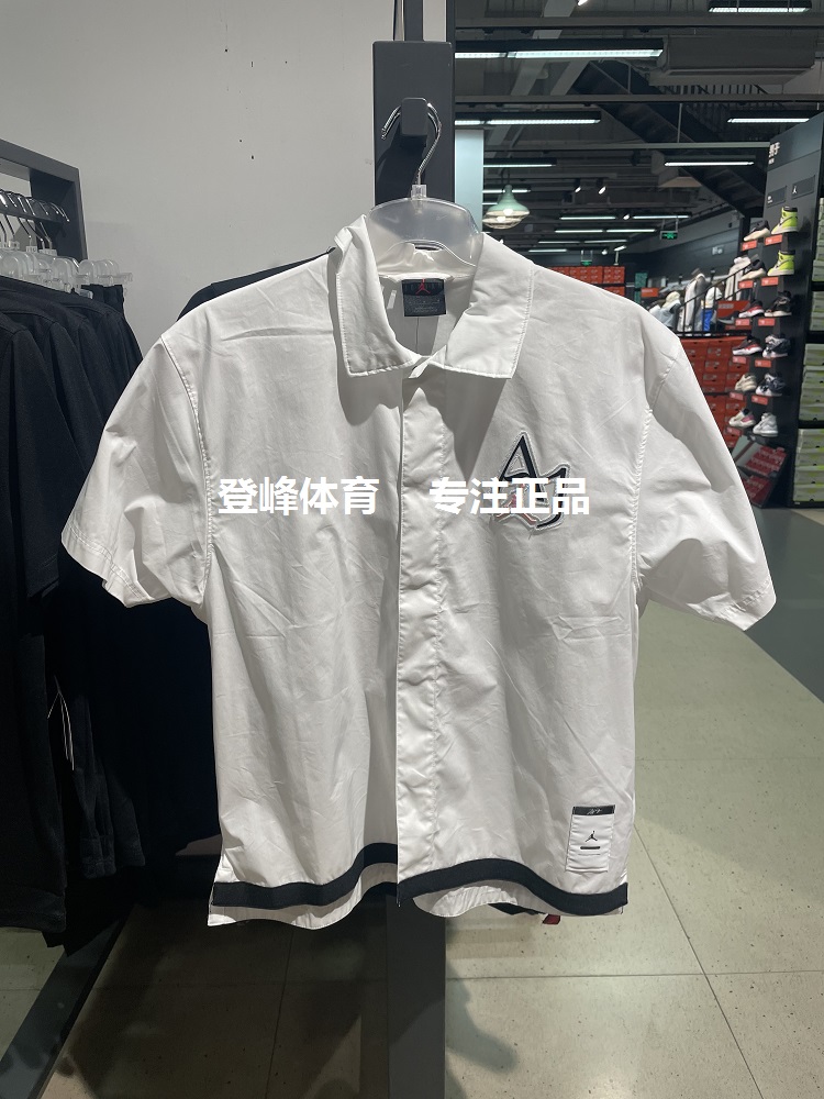 Nike耐克男运动休闲短袖T恤