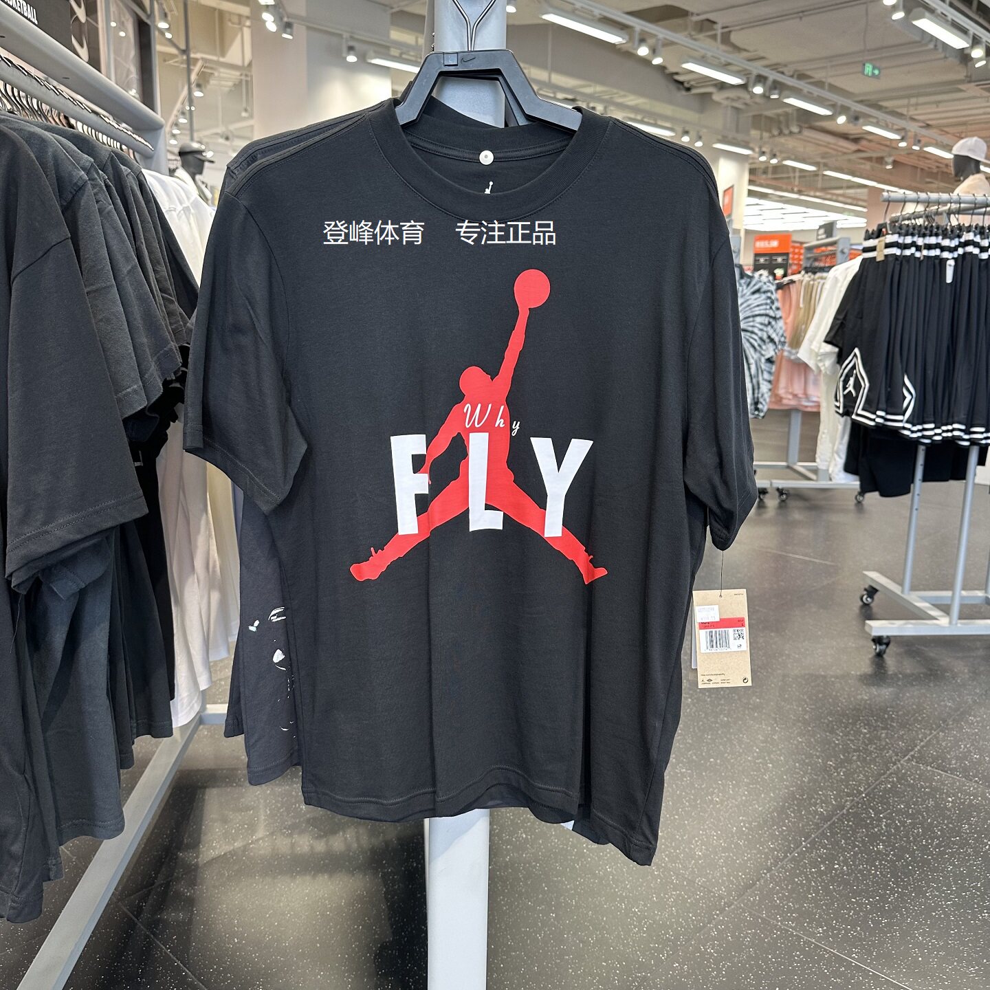 Nike/耐克印花圆领运动T恤图片