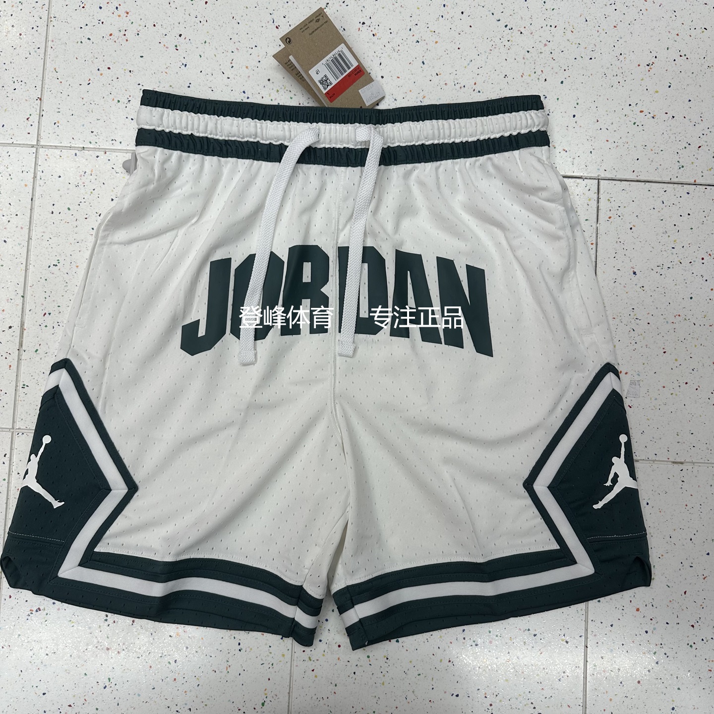 Nike/耐克 正品男子aj飞人运动篮球训练速干梭织短裤五分裤FV8613