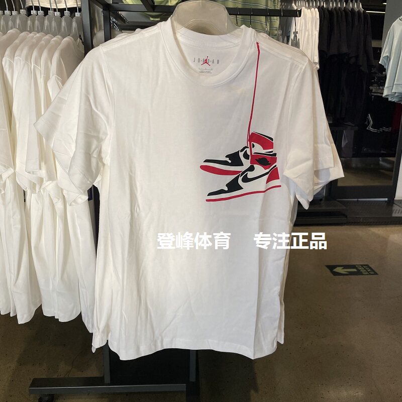 NIKE/耐克男子短袖休闲T恤