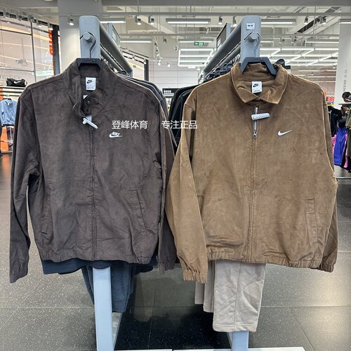 NIKE耐克灯芯绒宽松休闲针织夹克