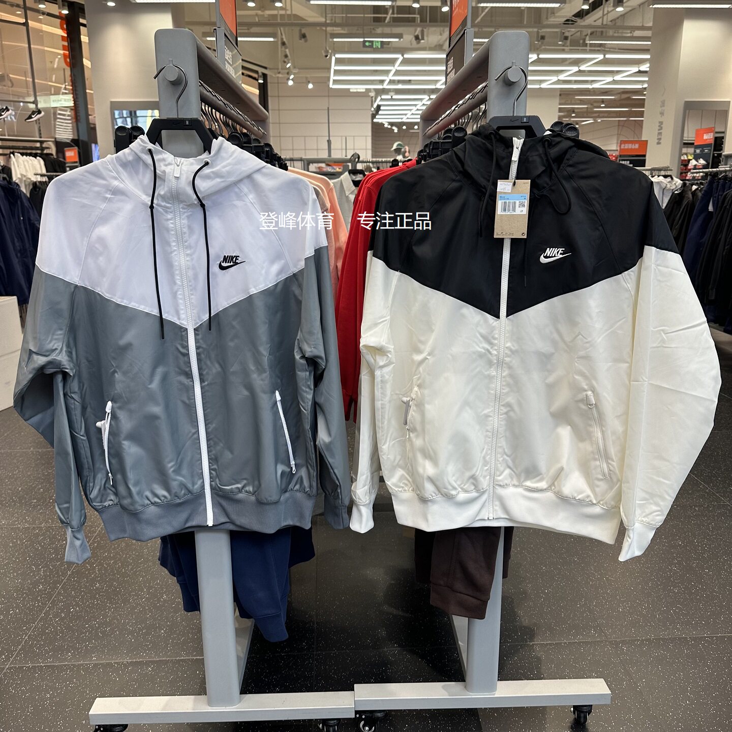 Nike耐克男拼接梭织连帽夹克外套