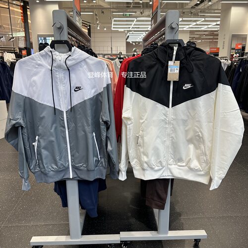 Nike耐克男拼接梭织连帽夹克外套
