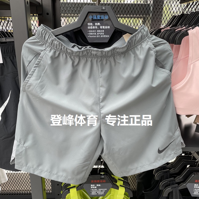 耐克/NIKE男子运动跑步训练休闲速干五分裤短裤DM6618-010-321