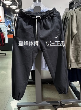 耐克Nike男子卫裤运动休闲针织保暖宽松舒适收口长裤 CK6366-010